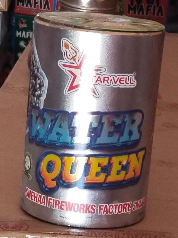 inba crackers Starvell Brand Crackers